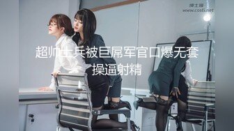 大學生私拍流出-欣欣-青春靚麗美女，粉沐洱超嫩101P