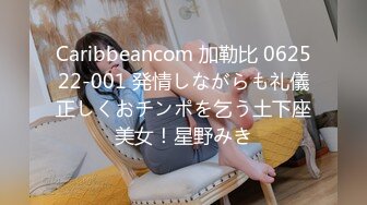 【小姨妈】OF订购②极品乱伦姨侄恋风韵知性女人味，喜欢我的小姨，露出调教各种啪啪，当着孩子面肏 (2)