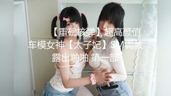 (中文字幕) [NSPS-979] 夫には内緒 お義兄さんに調教された私 葉月桃