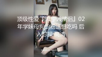 网约极品美臀小姐姐,舔屌口交要在沙发上操,后入爆操搞的妹子高潮