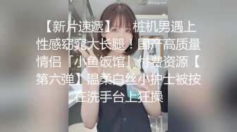 夜场小女神，98年女DJ（往下拖动查看联系方式与约炮渠道）