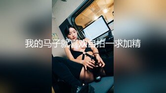 【AI换脸视频】曹颖 美丽少妇的韵味