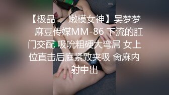 大奶人妻坐我身上求我操她