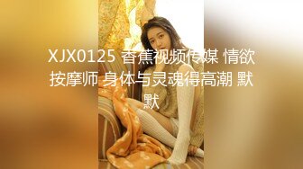 漂亮伪娘 仙女棒好不好吃宝贝 放松 喜欢被妈妈操 爽不爽 直男小骚狗撅着屁股被小男娘爆操