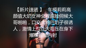 纹身小伙2500约炮身材娇小的美少妇