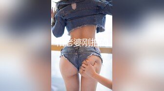 和老婆刚拍的