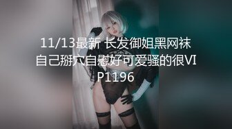 写真影片偶像NTR～想当艺人的女友与淫贱制作公司的劈腿中出影像