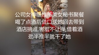  除夕三人行，颜值不错的露脸少妇伺候两个小哥哥激情啪啪，前插后入蹂躏小少妇双洞草不停