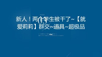 【新片速遞】    风流才子暌违三年后重新复出❤️国外旅游遇上20岁年轻正妹立马带回房间开战