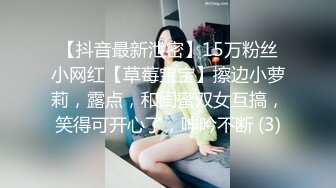 少妇偷情后入，叫声可射