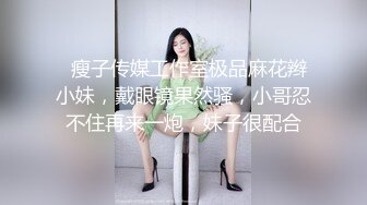 XKG142 乔乔 老板用肉棒教育犯错的女职员 星空无限传媒