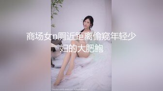 蜜桃传媒PME289巨乳母亲给我的性指导