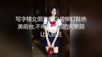 莉社)(lls-94)(20230101)家訪女老師與學生產生爭執 最後竟被學生內射中出-糖糖