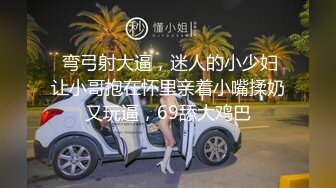 kcf9.com-顶级身材反差网红！推特喜欢露出的女神【爱LC的小狐狸】私拍 (25)