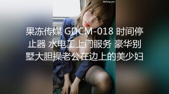 你永远不知道电话的背后在做些什么见不得人的交易