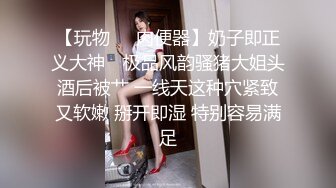 台湾SWAG-网红莉娜答谢回馈粉丝空降幸运小哥哥家激情啪啪