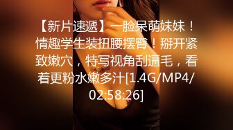 杏吧传媒 废物老公无法满足的美少妇和来帮佣的小伙好上了