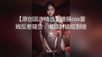 泄密流出反差婊重庆黔江宠物店员工李忻敏私底下是个骚逼爱好当M