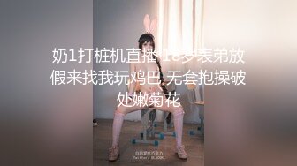 8.私人影院对表妹闺蜜下手了，别说还挺配合，操到她直呼救