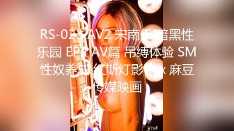 骚老婆不敢大声叫。