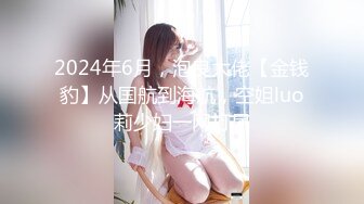 起点传媒 xsjky-030 姐姐我不想努力了-林笑笑