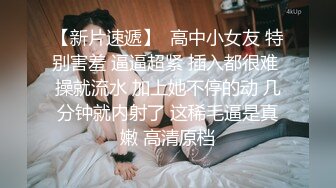 婆婆的身体比老婆的还棒[中文字幕]