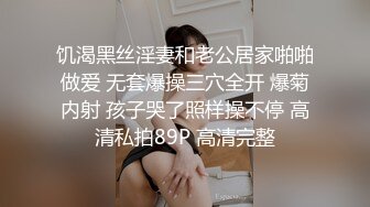 极品美乳人妻『kyara_sss』奶子又大胸型又好看，还特么巨骚，被操的时候喜欢说淫语，巨顶！美乳丰臀超反差12 (2)