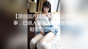 ❤️纯欲小可爱❤️粉粉嫩嫩的小可爱青春活力少女，香甜白嫩奶油肌肤，青春的肉体紧实饱满，清纯与风骚并存