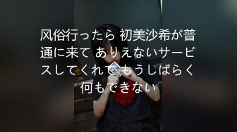 【新片速遞】  九月精选八位极品少妇反差婊福利姬小集合，喜欢在户外裸露，让路边的大爷们惊呆了，请路边的大爷加入 