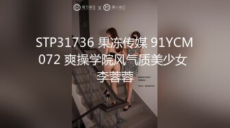 【新片速遞】最新2021-11-28相约中国唯美艺术气质美女模特《朴英丽》真空露点外景花絮原版4K画质