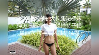 第一次给00后小女友录视频有点不太情愿