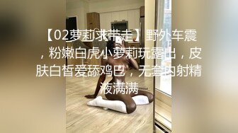 【超级男声原档】近距离观看两次出镜的凉鞋女孩，大B边吐血屁眼边拉便 (1)