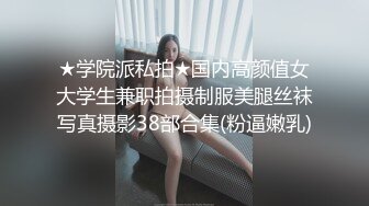 SWAG 万圣节特别企划！鹿女报恩以身相许！ Daisybaby