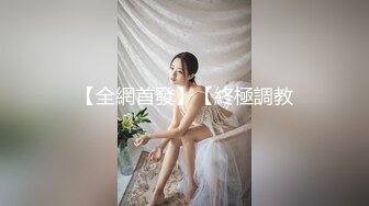 性感美女被音乐家教老师推到在床后入做爱