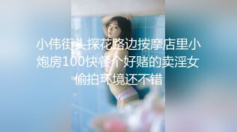 果凍傳媒 91ZCM010 女明星求姻緣被神棍抽插 李蓉蓉