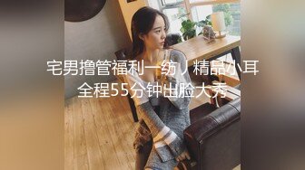  真实公媳大战，婆婆一出去，公公就和媳妇搞上了，吃鸡舔逼，尿嘴里 无套内射