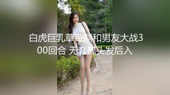   沐足会所探良家，2000网约漂亮00后小萝莉，乖巧听话，空窗几个月了第一次做爱好投入