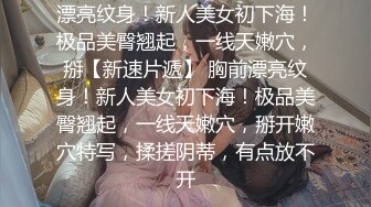 中文字幕 校花级纯纯妹妹对无能哥哥各种看不起