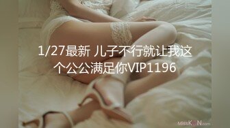 ❤️❤️2-25【凯迪拉克】正规足浴店勾搭3位G奶技师~口爆摸奶打飞机