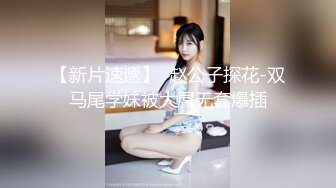 高难度操逼，女的身材和样貌都是极品