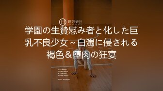 【新片速遞】  商场一路跟踪抄底红衣少妇穿着肉丝没有内裤❤️不知道是为哪位老板准备的