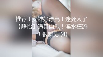 熟女姐姐就是舒服