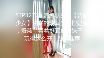  夜总会KTV女厕偷拍小姐尿尿婴儿肥可爱妹子的BB好肥 阴唇都开花了