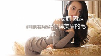 花裙尤物换上空姐制服有那味儿了，像新疆美女异域尤物