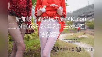 Al&mdash;刘诗诗乳汁喷射