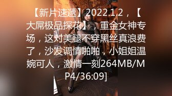 6/19最新 樱花小猫女主播一个火箭就可以玩弄骚穴淫荡舔食肉棒VIP1196