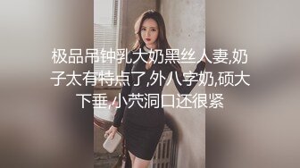 【自整理】穿着蓝色紧身瑜伽裤的巨乳少妇像母狗一样跪在地上贪婪的吞下男人的肉棒！【88V】 (83)