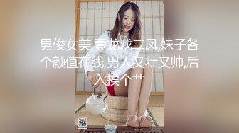 STP26592 超可爱模特身材女友露脸被男友玩奶，全裸洗澡特写美穴，吃奶，给男友口交打飞机