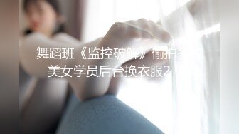 中出没有常识的邻人妻