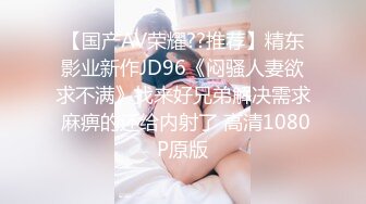 ⭐抖音闪现 颜值主播各显神通 擦边 闪现走光 最新一周合集2024年4月21日-4月28日【1306V】 (1142)